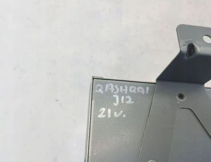 NISSAN Qashqai 2 generation (2013-2023) Camera control unit 284A16UA2B 24265900