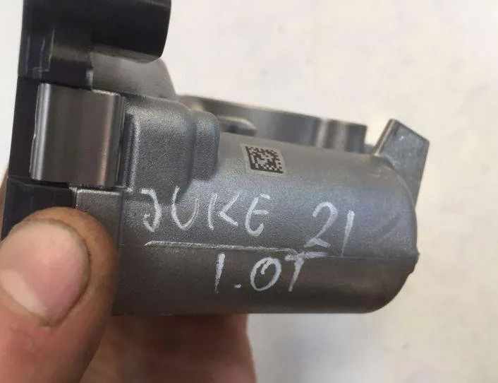 NISSAN Juke 2 generation (2019-2023) Throttle Body 161203209R,A2821410200 24266496