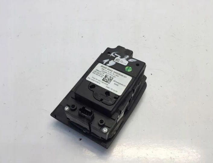 BMW 3 Series G20/G21/G28 (2018-2024) Navigation Control Knob 9462646 24267479