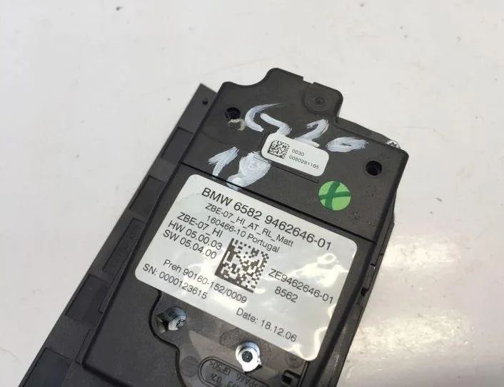 BMW 3 Series G20/G21/G28 (2018-2024) Navigation Control Knob 9462646 24267479