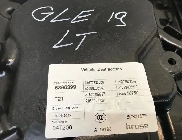 MERCEDES-BENZ GLE W167 (2019-2024) Aizmugurējo kreiso durvju logu pacēlājs A16777333000,6366399,A0998200183 24284299