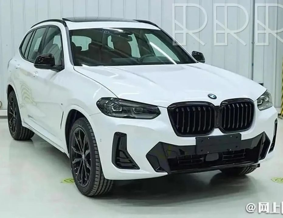 BMW iX3 1 generation (G08) (2020-2024) Распределительная коробка 608460G17,5A0DED3 30189368
