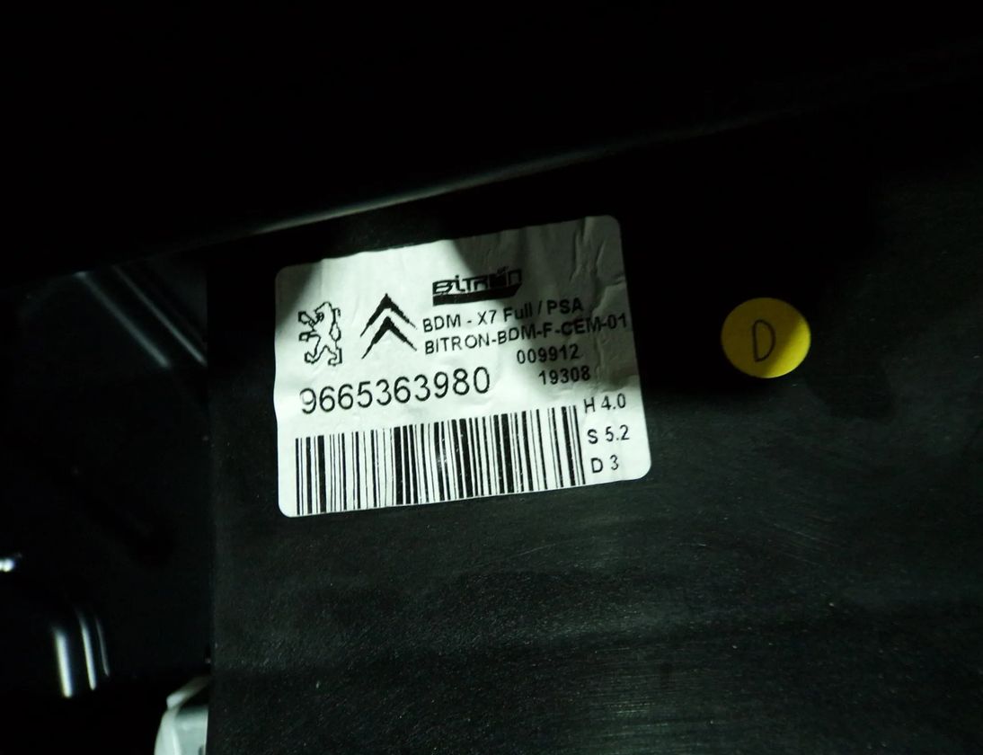 CITROËN C5 2 generation (2008-2017) Cиденье салона 9665363980,96829485ZW,96829529ZW,9662076777 28228271