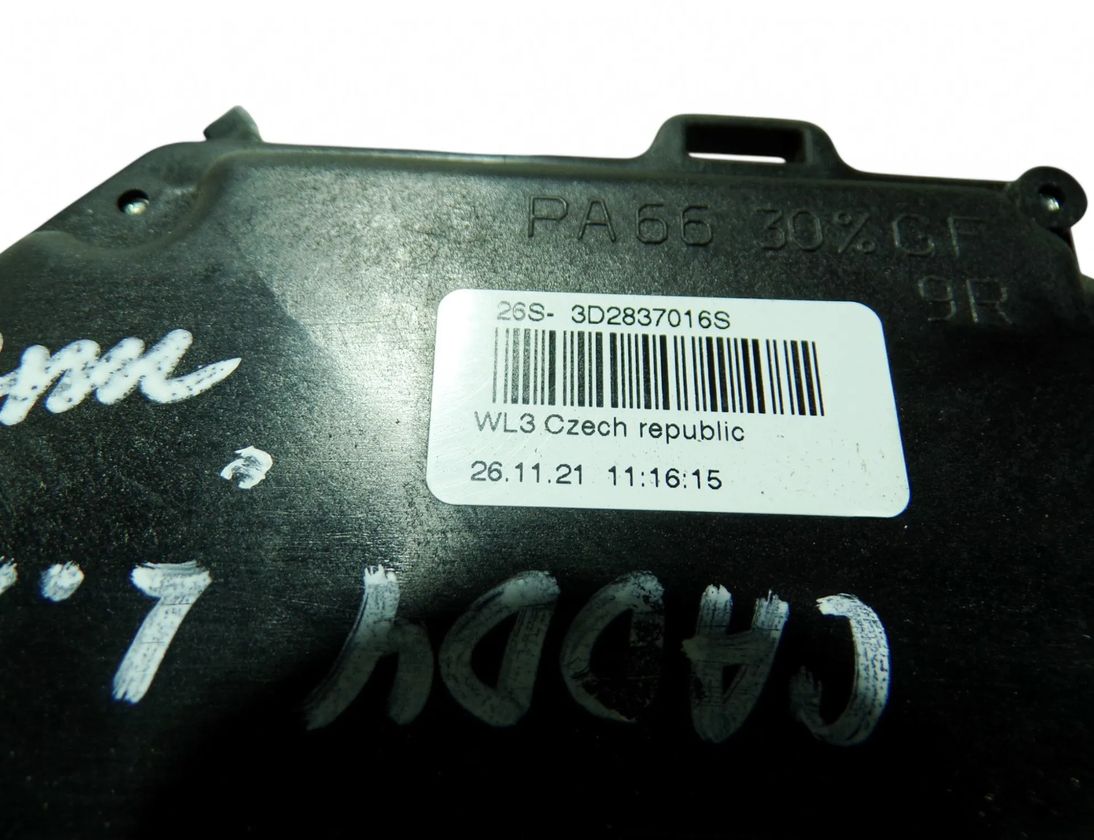 VOLKSWAGEN Caddy 3 generation (2004-2015) Замок двери передний правый 3D2837016S 29531263