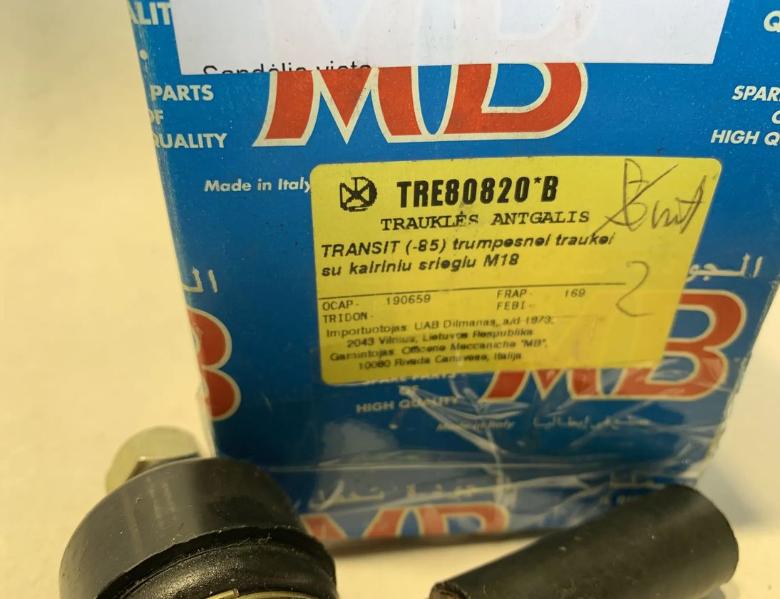 FORD Transit 1 generation (1965-1986) Наконечник тяги рулевого механизма 190659,1796516,TRE80820B 15282860