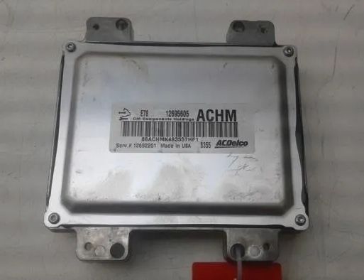 OPEL Corsa F (2019-2023) Motora vadības bloks 12692201,12695605 14605187