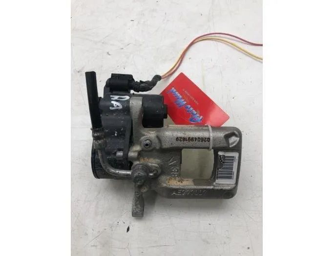 OPEL Grandland X 1 generation (2017-2023) Другие кузовные детали 1608998980 20614522