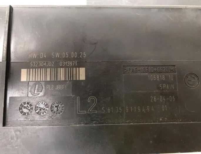 BMW 1 Series E81/E82/E87/E88 (2004-2013) Central locking control unit 61359119494 22572479