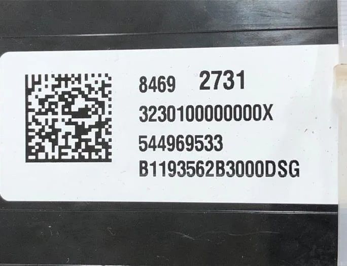 OPEL Astra K (2015-2021) Pегулятор климы 84692731 30642233