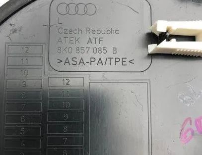 AUDI A4 B8/8K (2011-2016)  Боковая панель 8K0857085B 21201819