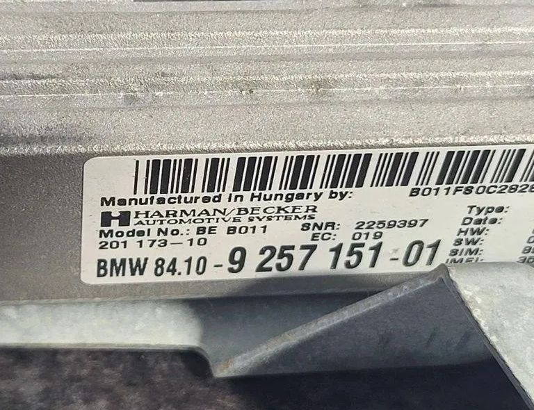 BMW 5 Series F10/F11 (2009-2017) Блок управления Bluetooth 9257151,20117310 31501987
