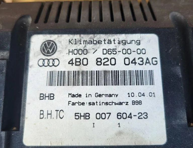 AUDI A6 C8/4K (2018-2024) Other Control Units 4B0820043AG,D650000 31511594
