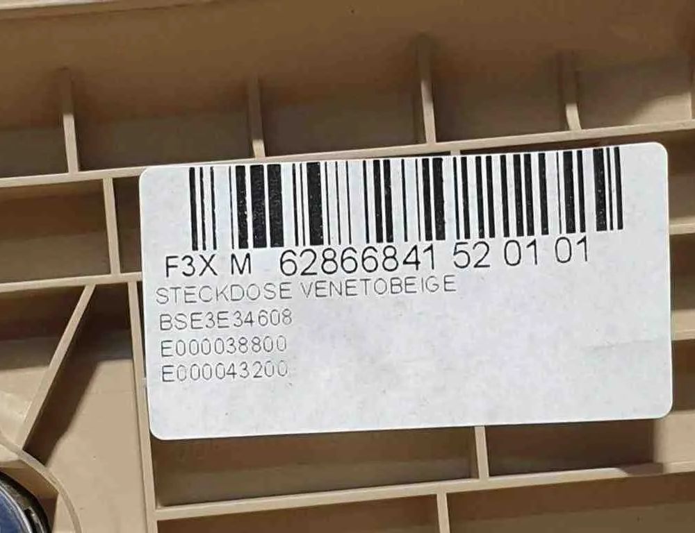 BMW 3 Series F30/F31 (2011-2020) Center Console Trim 9218909 32615125