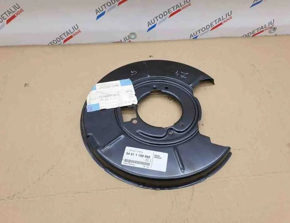 BMW Z4 E85 (2002-2009) Rear brake disc plate 34211158992,1158992 32615213