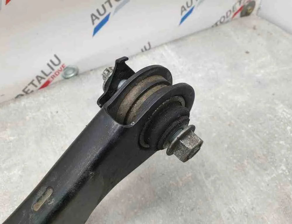 BMW X1 F48/F49 (2015-2023) Rear Right Arm 6851563 32615414