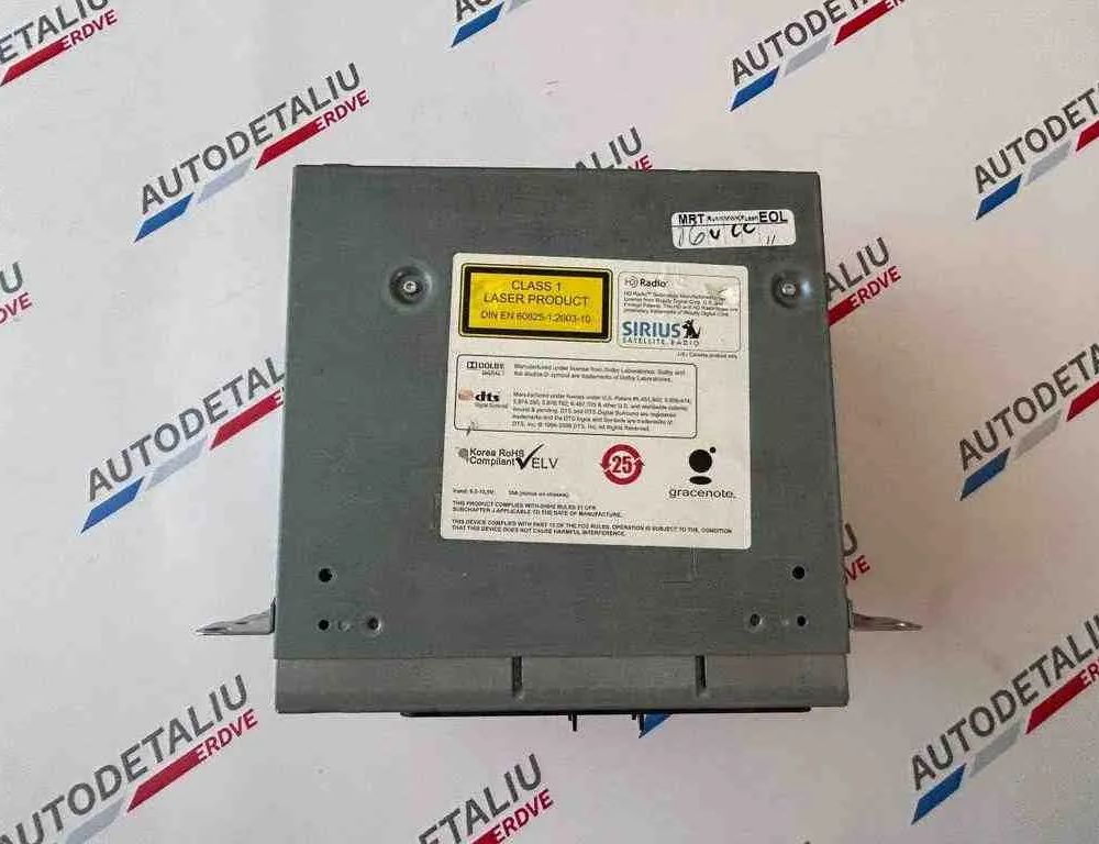 BMW 5 Series F10/F11 (2009-2017) Music Player With GPS 9225385,65129225385 32615744