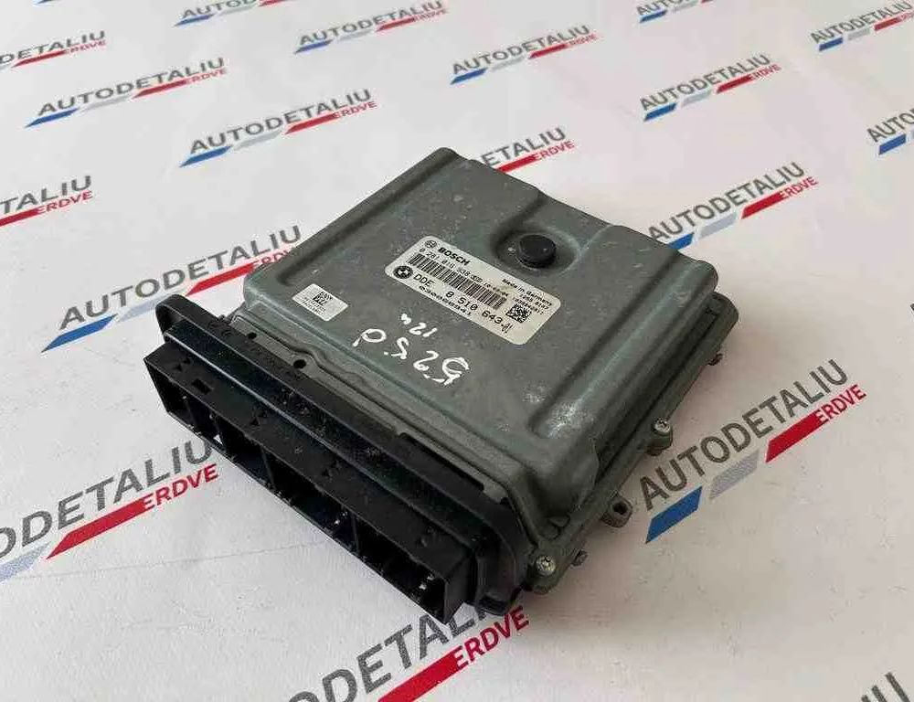 BMW 5 Series F10/F11 (2009-2017) Engine Control Unit ECU 8513161,0281016938,8510643 32615787