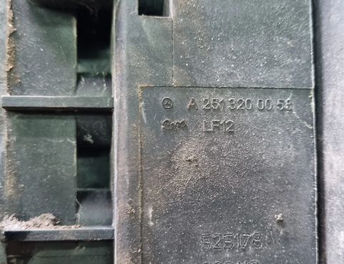 MERCEDES-BENZ R-Class W251 (2005-2017) Balstiekārtas vadības bloks A2513200058 22638034