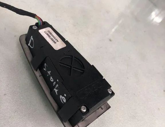 CITROËN C4 Picasso 1 generation (2006-2013) Other Control Units 9659796877 32132944