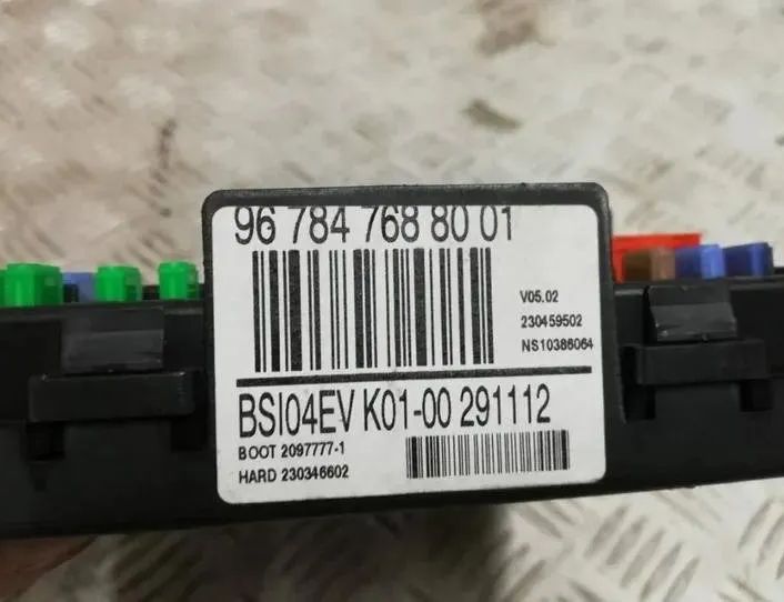 PEUGEOT RCZ 1 generation (2010-2014) Engine Control Unit ECU 9801556080 27896163