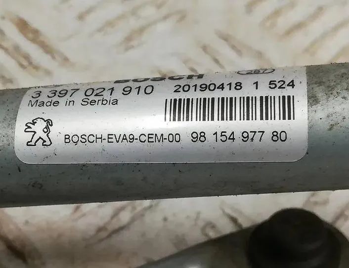 CITROËN C3 1 generation (2002-2010) Front Windshield Wiper Mechanism 9815497780 27901428