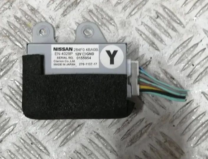 NISSAN X-Trail T32 (2013-2022) Jaudas sadales kaste 284F04BA0B 27902770