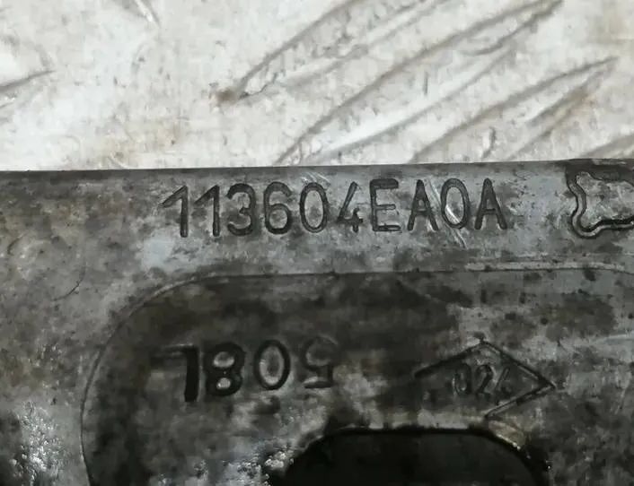 NISSAN X-Trail T32 (2013-2022) Dzinēja cilindra galva 113604EA0A 27902906