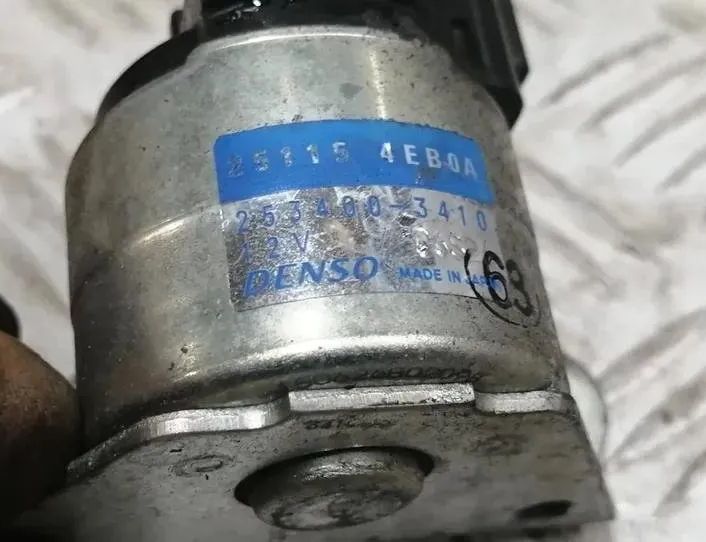 NISSAN X-Trail T32 (2013-2022) Aizdedzes atslēga 251154EB0A 27902922