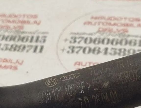 SKODA Fabia 1 generation (2004-2007) Шланги охлаждающей жидкости 3C0121109BF 31442077