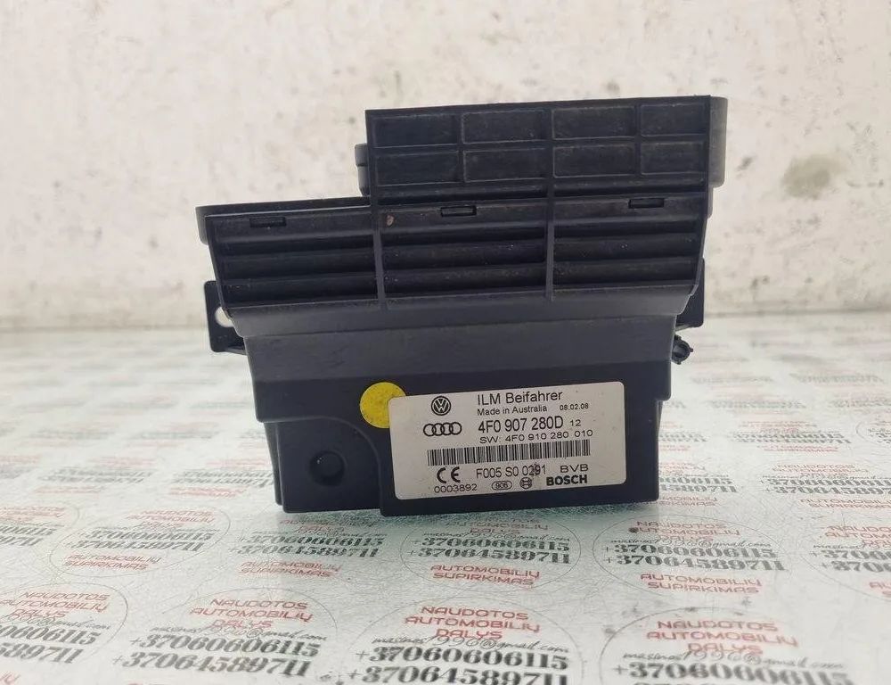 AUDI Q7 4L (2005-2015) Распределительная коробка 4F0907280D 31449246