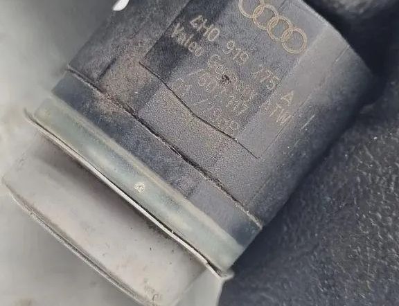 AUDI A4 B7/8E (2004-2008) Acceleration Sensor 4H0919275A 31451566