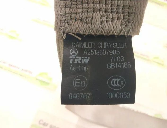 MERCEDES-BENZ R-Class W251 (2005-2017) Rear Left Seatbelt 2518607985,A2518607985 27137771