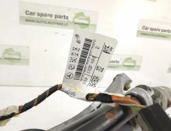 MERCEDES-BENZ R-Class W251 (2005-2017) Stūres mehānisms 2514600716,A2514600716 27150655