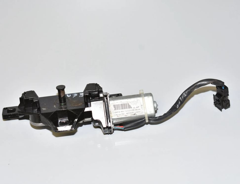 BMW 5 Series E60/E61 (2003-2010) Aizmugurējās bagāžas nodalījuma mīkstās aizvēršanas / soft close motorīts 7129931 12561147