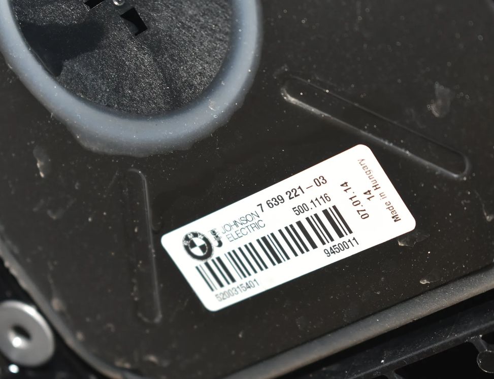 BMW i3 I01 (2013-2024) Cooling Parts 17118672107,64506804722,17118678027,64509335362,64509288940,9450011,64504270545,4270545,7646081,17117600520,17427646081,7639221,17428642144,8678027,6804722,7600520,8642144,9288940,9335362,8672107 14381177