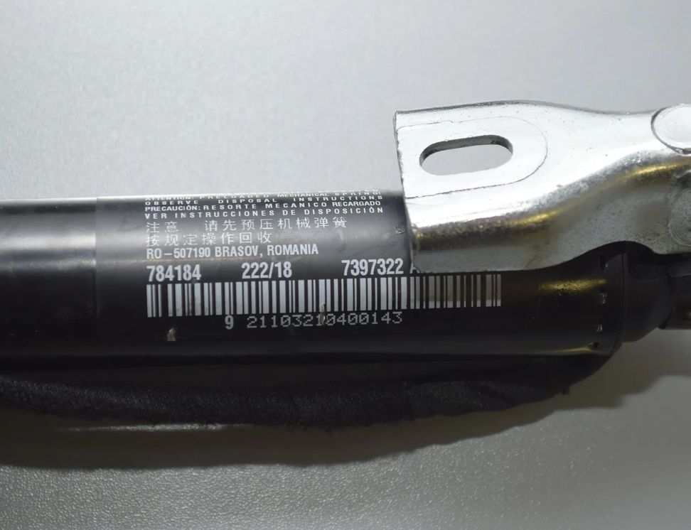 BMW X3 G01 (2017-2024) Automātiskās bagāžnieka atvēršanas komplekts 51247497482,51247397322,61359491418,61358739634,51242654885,2654885,8739634,7496719,7397322,9451484,61357491951,61359451484,7497482,7491951,9491418,61357496719 17169232