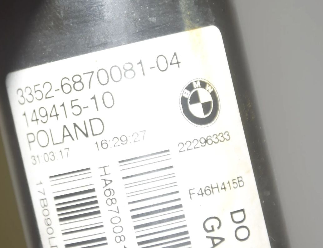 BMW 2 Series Grand Tourer F46 (2018-2023) Rear Left Shock Absorber 6791706,6870081,33526870081,33506791706,33506887336,6887336 17724660