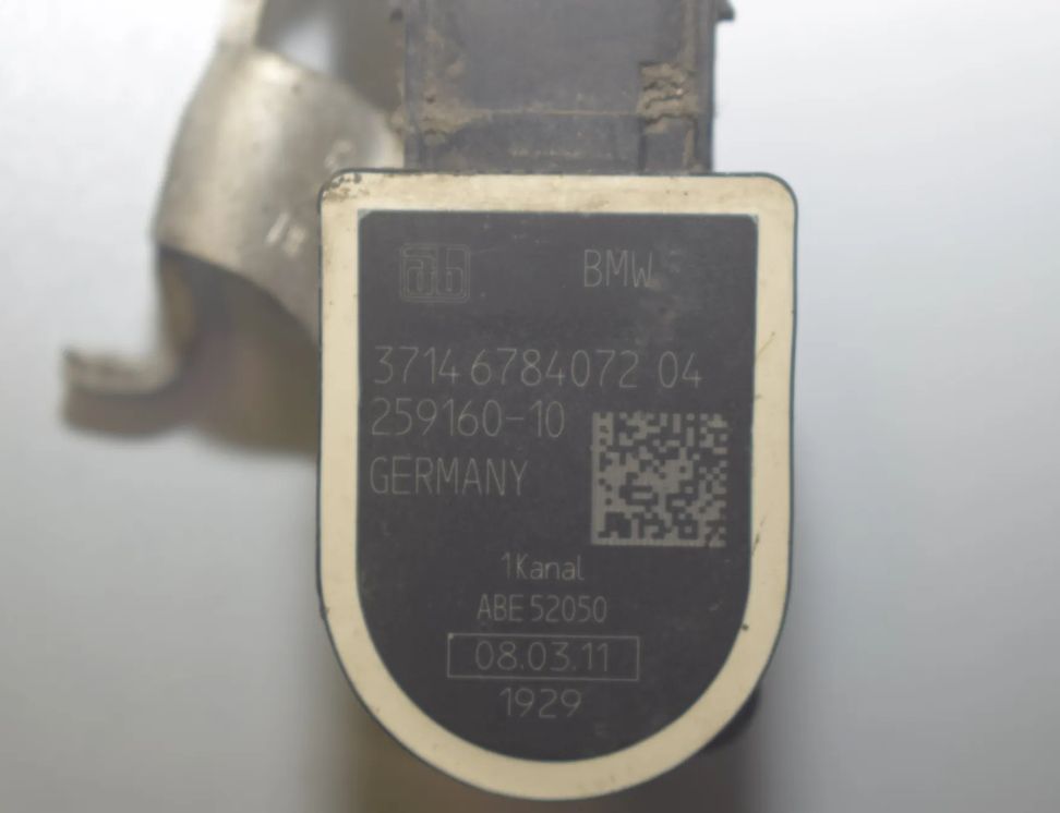 BMW 5 Series F10/F11 (2009-2017) Aizmugurējā kreisā augstuma līmeņa sensors 37146788569,37146784072,37146860843,37146870000,37146788571,6860843,6784072,6870000,6788569,6788571 17768134