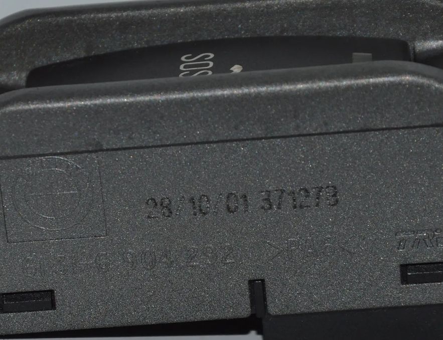 BMW 7 Series E65/E66 (2001-2008) Другие блоки управления 6904292 1893835