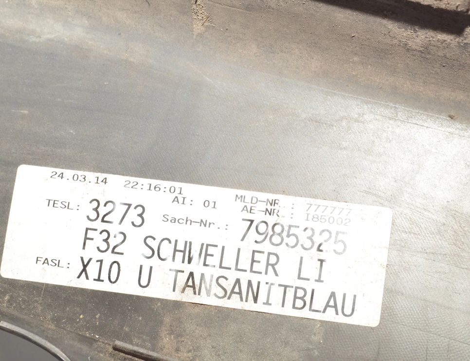 BMW 4 Series F32/F33/F36 (2013-2020) Left Side Plastic Sideskirt Cover 7985325,7363395,51777363395,7285785 20599083