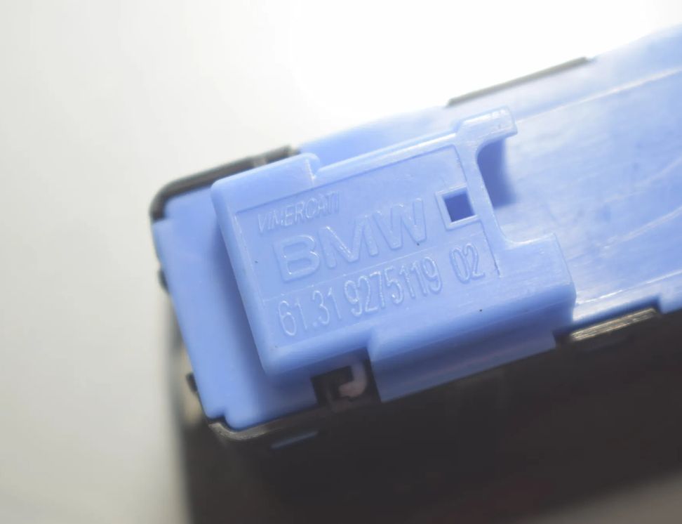 BMW 2 Series Grand Tourer F46 (2018-2023) Automātiskās bagāžnieka atvēršanas komplekts 9852926,9275119,7348531,7348530,9482759,61359852926,61319275119,9162643,61319162643,5A64C24,61315A64C24,51247348531,51247348530,4825211,51244825211,51249482759 22950421