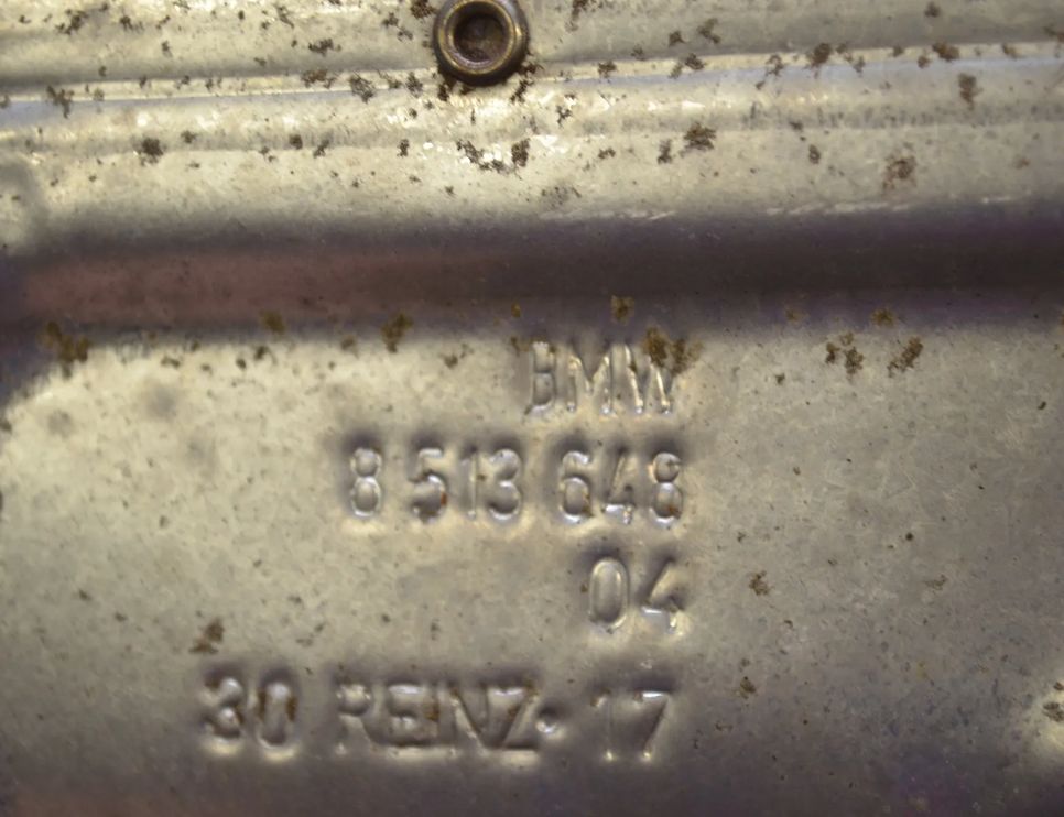 BMW 4 Series F32/F33/F36 (2013-2020) Heat Protection 8513648,11628513648 25324059