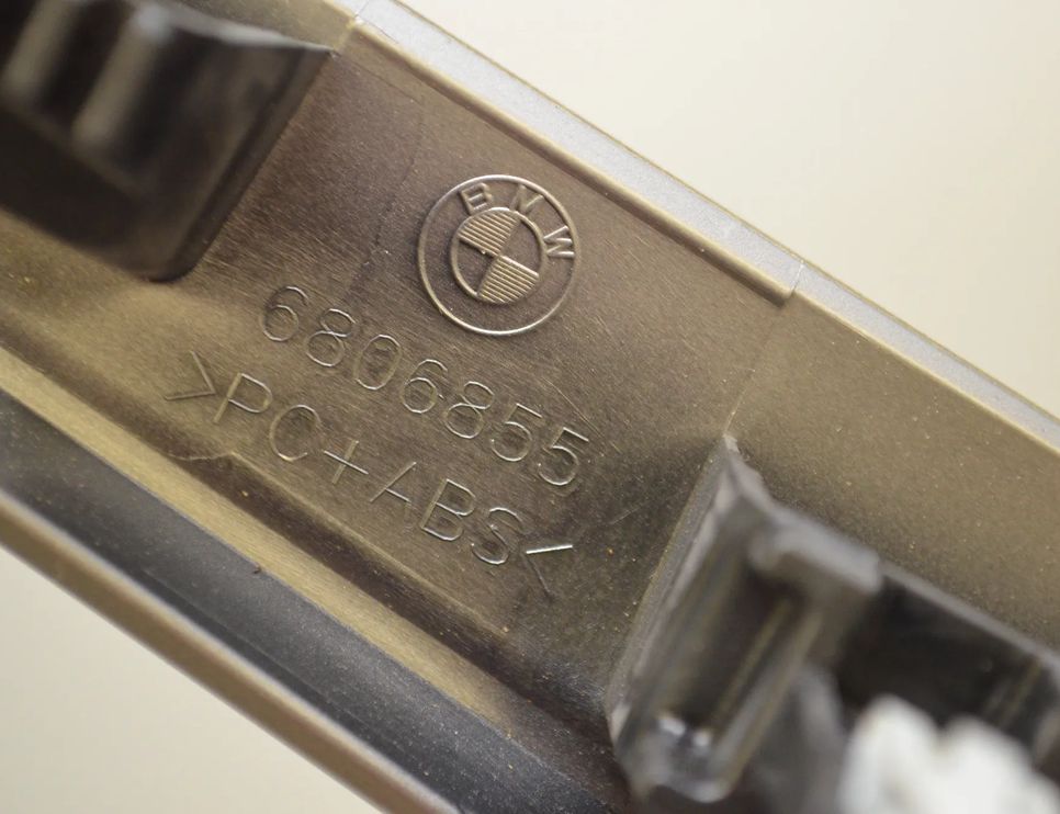 BMW 3 Series G20/G21/G28 (2018-2024) Interior Trim Strips Kit 6806783,6806828,6806780,6807268,6994074,6994075,6806855,51166806783,51166806828,51166806780,51166994074,51166994075,51456806855,51456807268 25433186