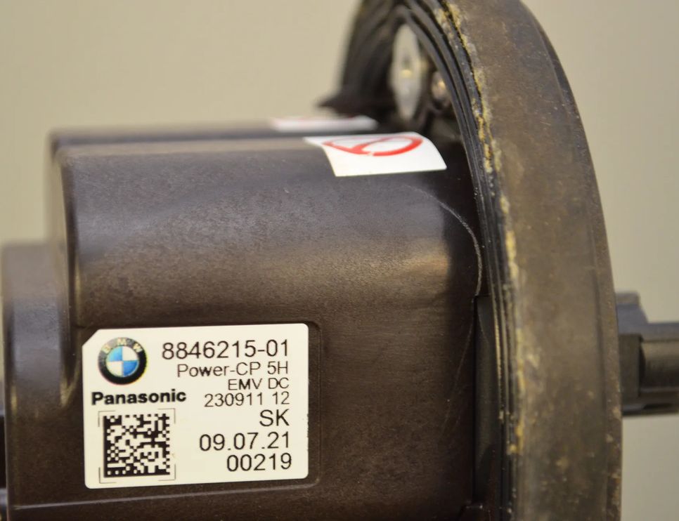 BMW iX I20 (2021-2024) Other Control Units 61278846215,61279845441,9845441,8846215 28075732