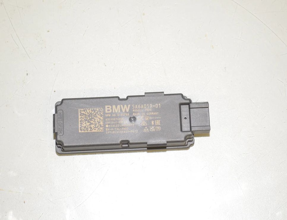 BMW iX I20 (2021-2024) Antena 61355A6A019,61355A81724,5A81724,61355A9DDC9,5A9DDC9,61355B4E028,5B4E028,61355B60517,5B60517,5A6A019 28335709