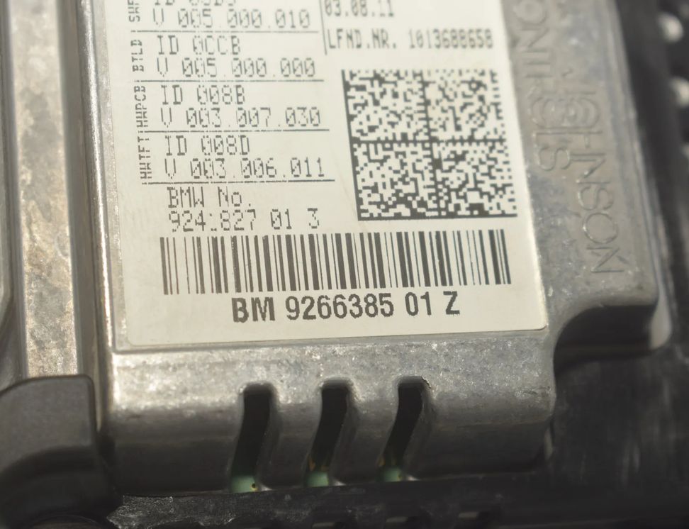 BMW 5 Series F10/F11 (2009-2017) Навигационная система 9266385,9267955,9274569,65509266385,9241826,65509241826,9243897,65509243897,65829267955,9253944,61319253944,65129274569,9282084,65129282084 28355331