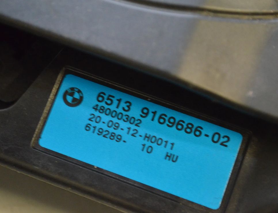 BMW 5 Series F10/F11 (2009-2017) Complete Sound Audio System 65139239145,9175697,65139175697,9175696,65139175696,9175695 31147264