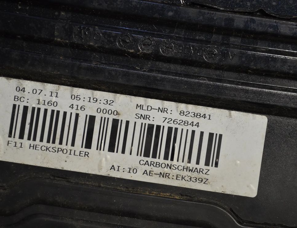 BMW 5 Series F10/F11 (2009-2017) Bagāžnieka spoileris 7207511,51627207511,7262844 31417742