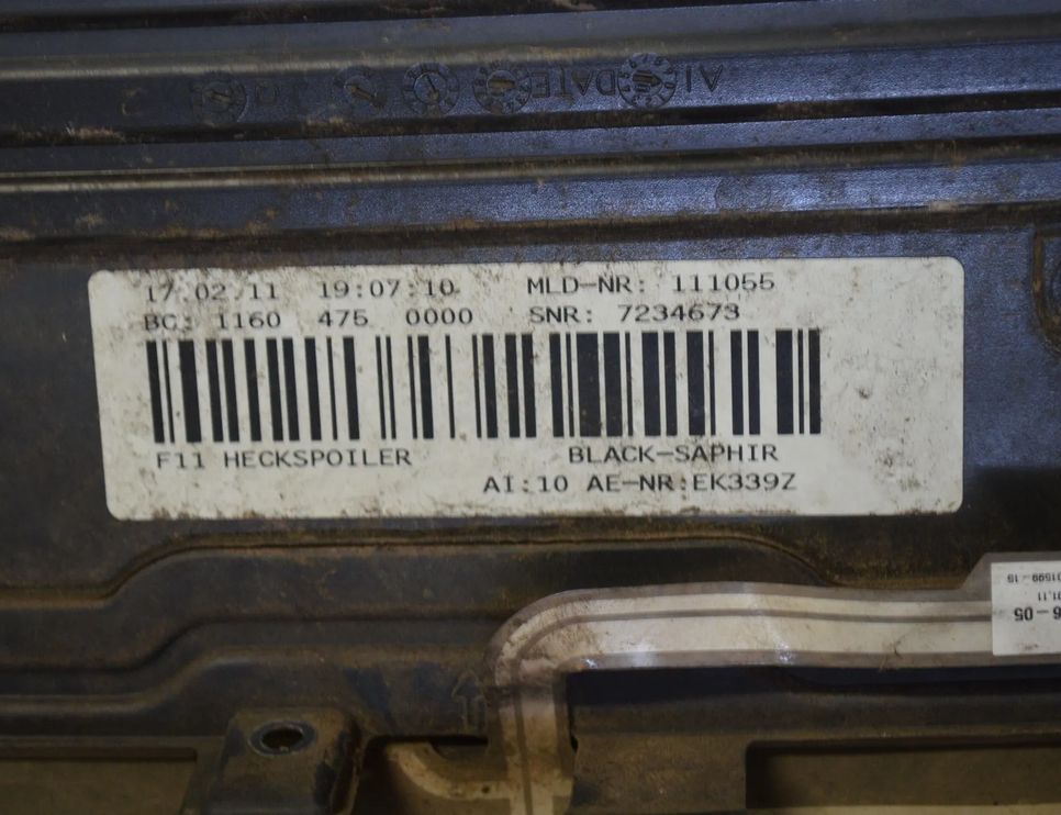 BMW 5 Series F10/F11 (2009-2017) Спойлер заднего стекла 7207511,51627207511,7234673 31426190