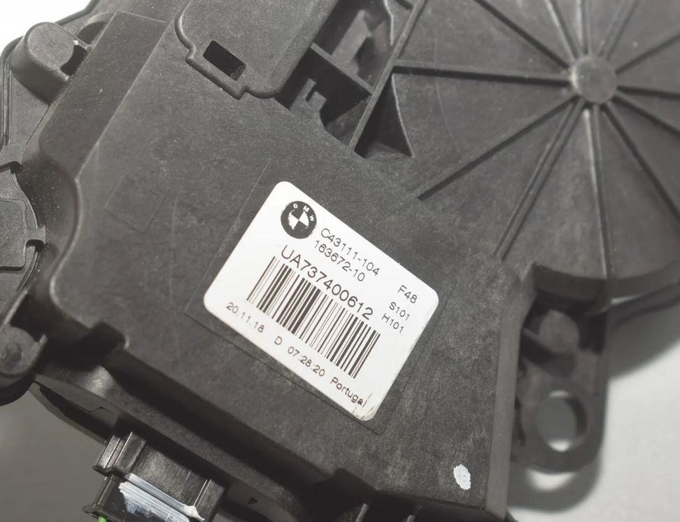 BMW X1 F48/F49 (2015-2023) Autmatic Bootlid Opening Kit 32820135